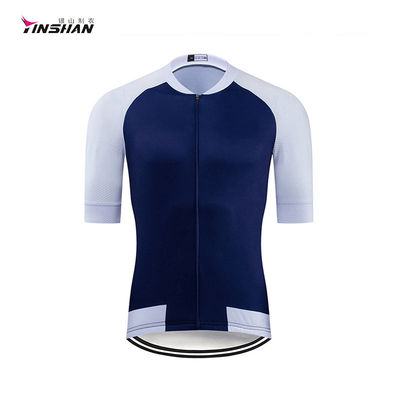 Fast Dry Sports T-Shirt with Custom Logo Design Not Support 7 Days Sample Order Lead Time